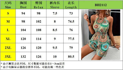 Madala Print Halter Romper Jumpsuit, Vacation Style Sleeveless Jumpsuit For Spring & Summer, Women's Clothing