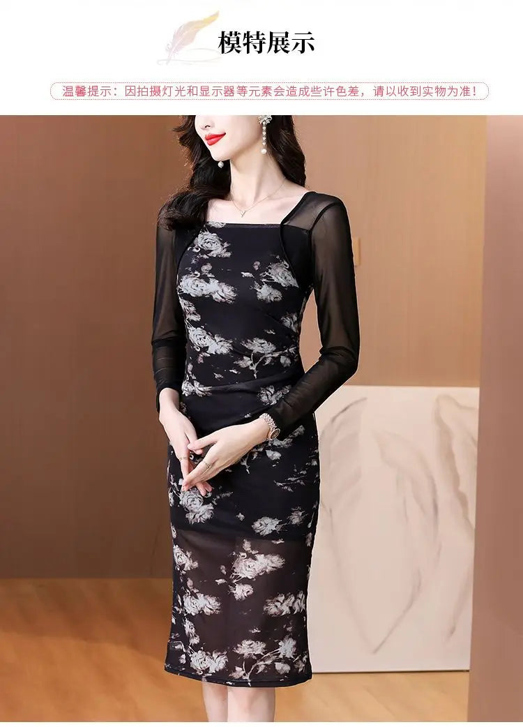 Women's 2025 New Slim Hip Square Neckline Temperament Dress