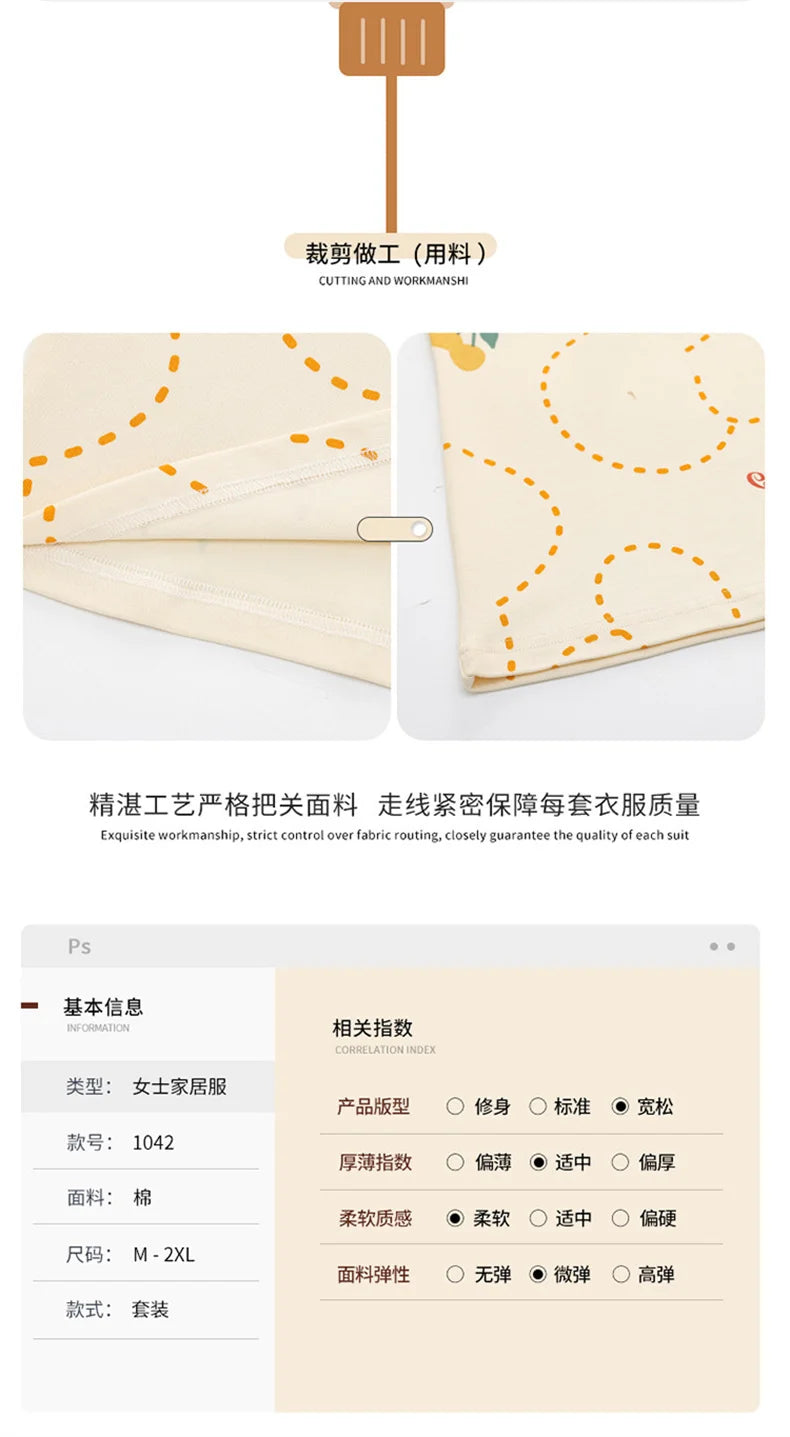 Summer 100% Cotton Women's Pajamas With Padded Bra Sweet Princess Cartoon Comfortable Short Sleeve Shorts Pajama Sets