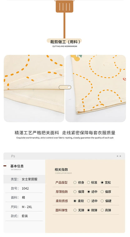 Summer 100% Cotton Women's Pajamas With Padded Bra Sweet Princess Cartoon Comfortable Short Sleeve Shorts Pajama Sets