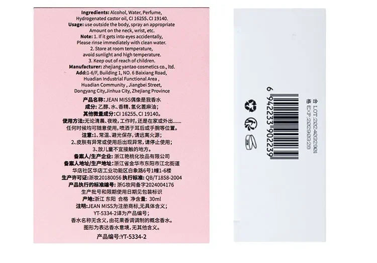 2025 Hot Sale 50ml Eau De Parfum Spray Sweet Fruit Floral Notes Long Lasting Energetic Romantic Idole Perfume for Women - Badiee Stylez