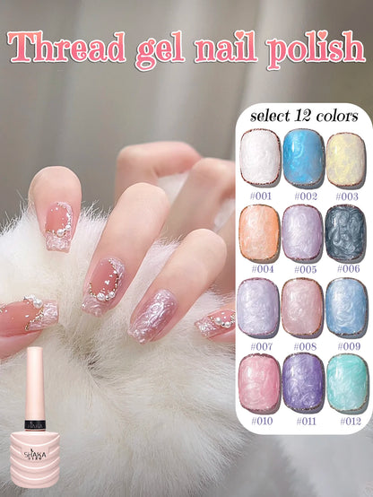 1-3pcs PSK 2025 New Whitening Purple Glass Beads Starry Crystal Nail Art Purple Glass Bead Cat Eye Gel Nail Polish Nail Supplies luowenjiao1-12