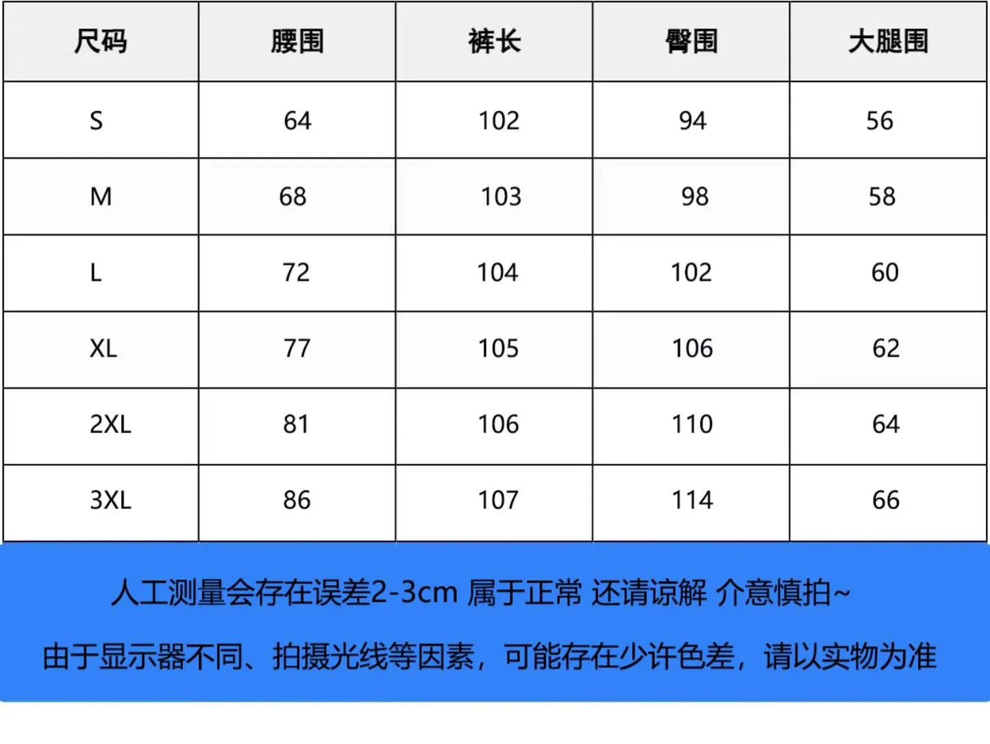 Y2k Jeans New Harajuku Hip Hop Camouflage Retro Oversize Denim Pants Fashion Women Clothing Straight Leg Wide Leg Jeans Streetwe