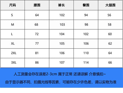 Y2k Jeans New Harajuku Hip Hop Camouflage Retro Oversize Denim Pants Fashion Women Clothing Straight Leg Wide Leg Jeans Streetwe