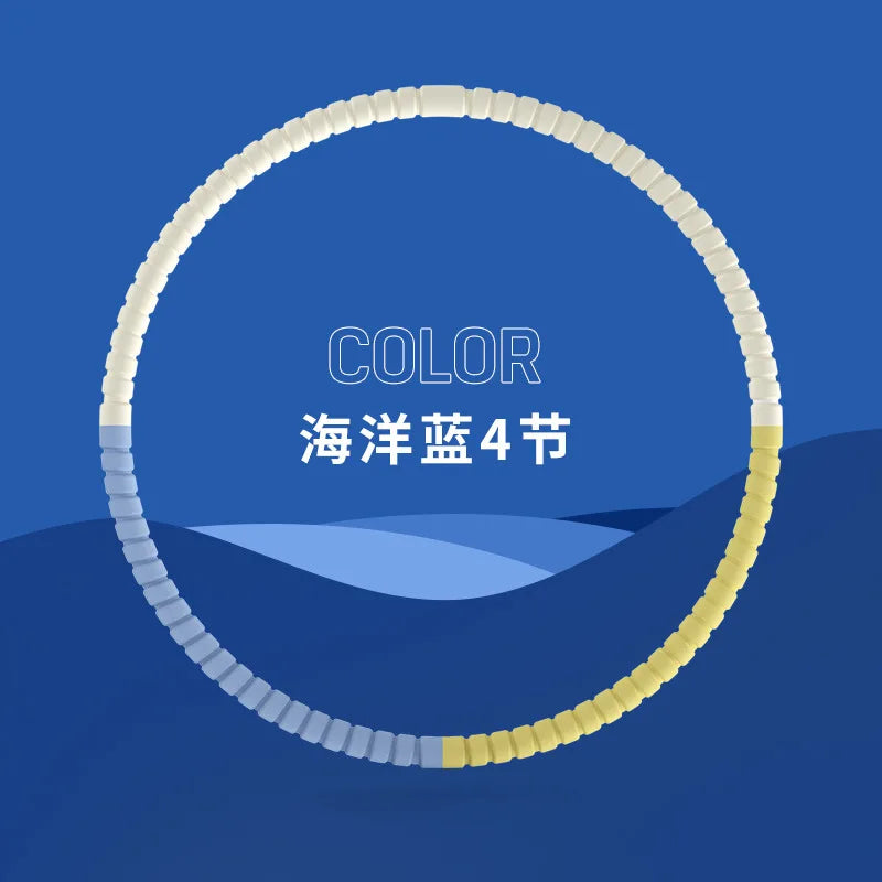 3/4/5/6 Tubes Portable Hula Circle Detachable Exercise Hoops for Children Body Building Sports Hoop Adult Waist Loss Weight Hoop 4 section 60cm