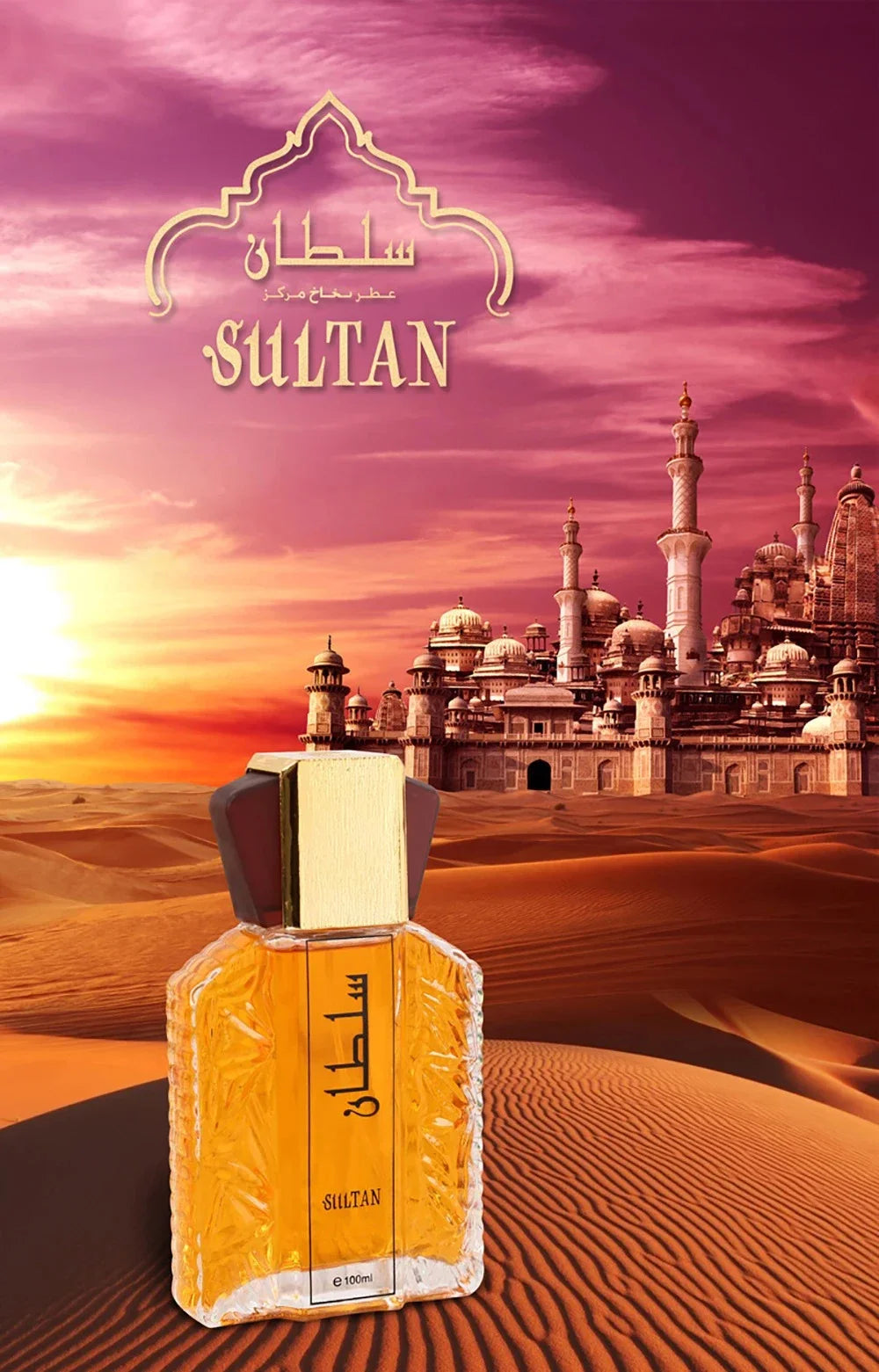 100ml Arabic Style Strong Perfume High Quality Original Perfumes Mens Charm Perfume Fragrance Lasting Pheromones Attract Women Badiee Stylez