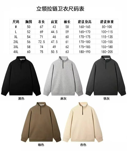 DIY Customized Logo Sweater Men's Loose Size Hoodie Spring/Autumn Cotton Sportswear High Quality Top Men's Hip Hop Zipper Hoodie