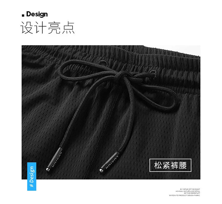 Big Size Men's Pants Ice Silk Stretch Elastic Waist Sweatpants Men Summer Casual Sport Joggers Black Mesh Trouser Male Large 9XL