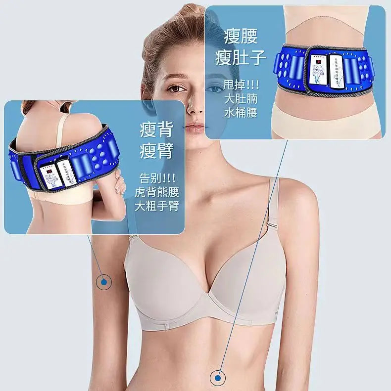 Fast Lose Weight.Reducing Belly Fat.Health & Beauty.No Exercise Required.Suitable For Whole Body