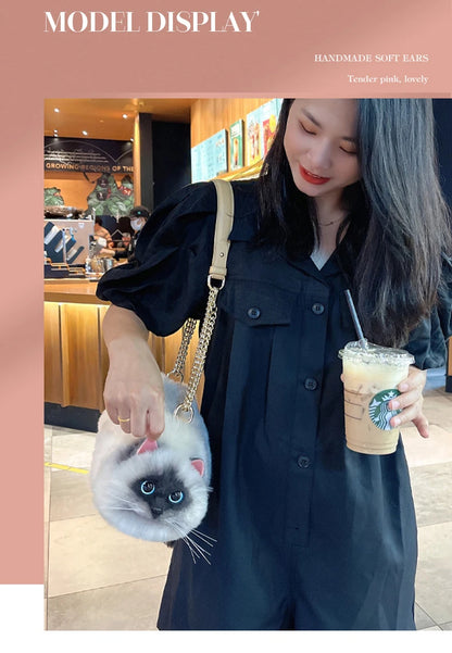 Women Exquisite Shoulder Underarm Bags Siamese Cat Bag Plush Cute Plush Crossbody Bag Female Winter Autumn Handbags Hot