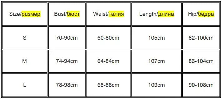 Sexy Strapless Off Shoulder Midi Dress Women Ruffles Split Beach Dress 2024 Summer Slim Fit Party Female Vestido