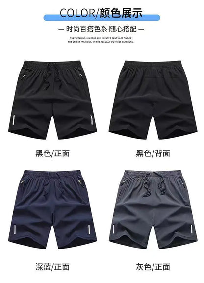 Ice Silk Beach Shorts Men Gym Casual Shorts Quick Dry Sweatpants Running Sports Short Pants Breathable Fitness Jogging Shorts Badiee Stylez