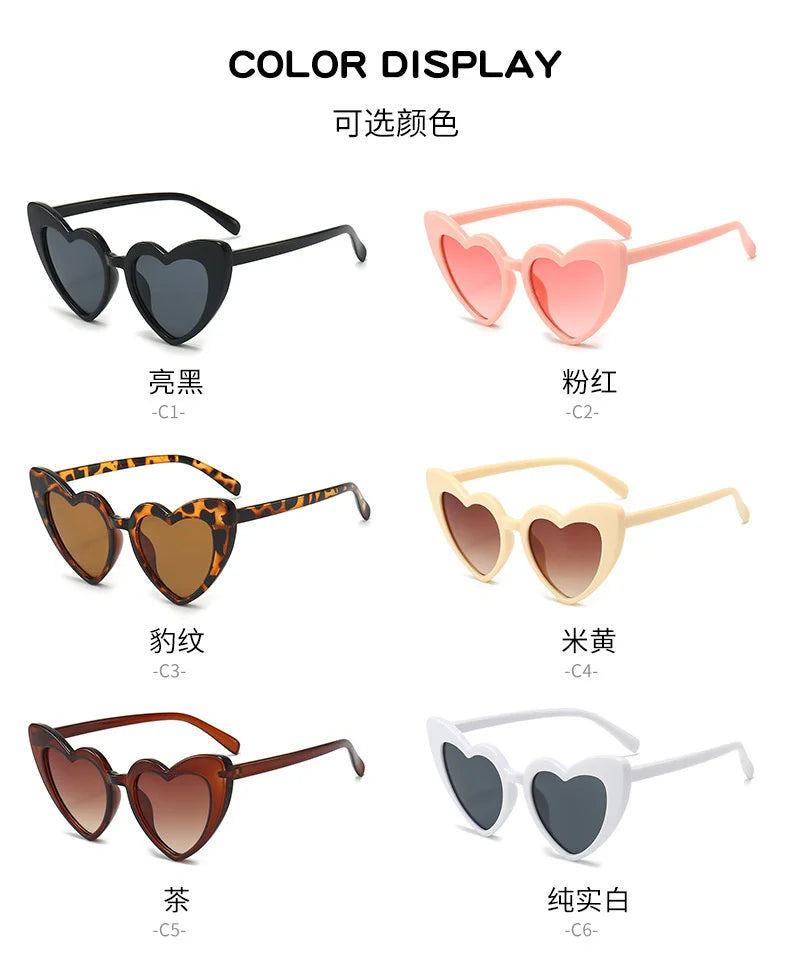 New Peach Heart Children's Frame Fashion Sunglasses Personality Boys and Girls Children's Glasses Sunglasses Outdoor Sunvisor
