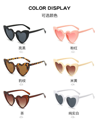 New Peach Heart Children's Frame Fashion Sunglasses Personality Boys and Girls Children's Glasses Sunglasses Outdoor Sunvisor