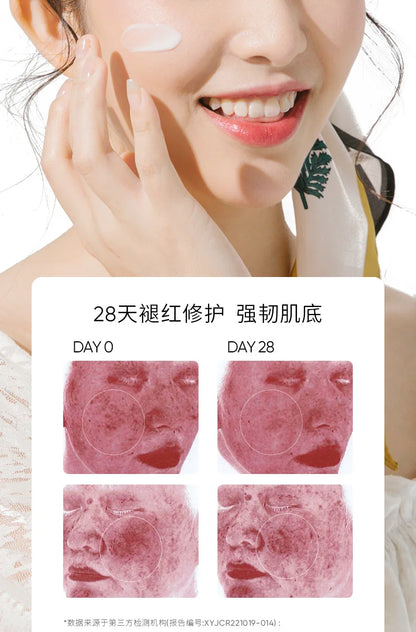 BIOAQUA Snail Essence Face Cream Beauty Health Moisturizing Firming Facial Skin Care Creams Brightening Face Creams for Face