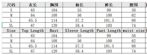 Stripe Long Sleeve Trouser Pijamas Suit Women 2PCS Pajamas Set Sleepwear Spring Summer Satin Nightwear Loose Homewear Loungewear