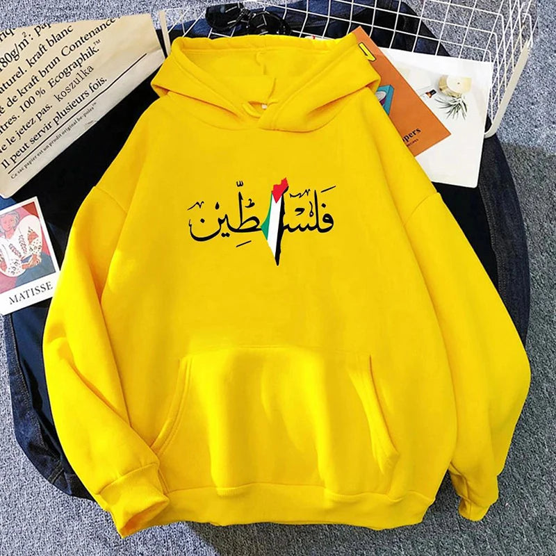 Palestine Hoodie Fashion Women Harajuku Aesthetic Graphic Hoodies Unisex Autumn Winter Vintage Casual Pullover Sweatshirts Bluzy Yellow