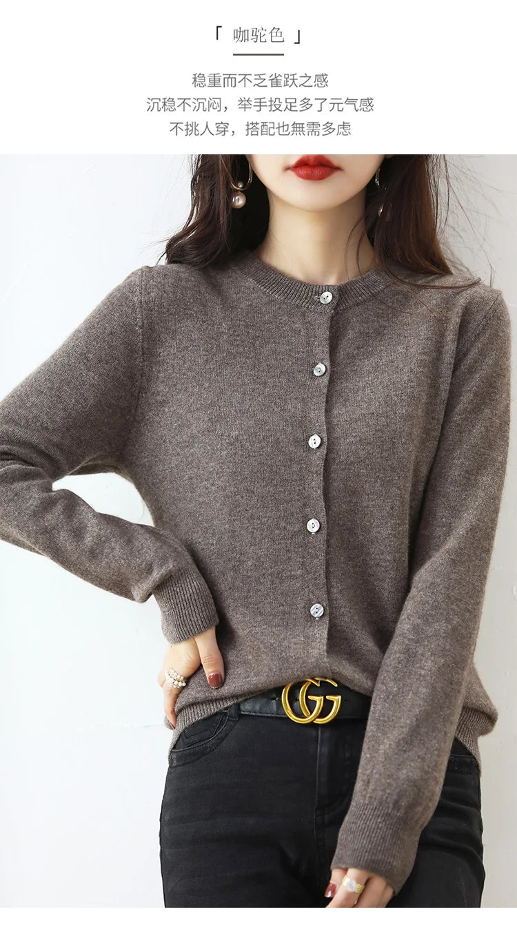 Knitted Cardigan Women's Sweater Autumn And Winter 2022 New Solid Color Coat Round Neck Short Long Sleeve Loose Korean Fashion