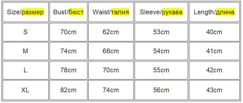 Black Solid Slash Neck Elegant Long Sleeve Tops Korean Fashion Slim Sexy Cropped T Shirt Women Fall Clothing