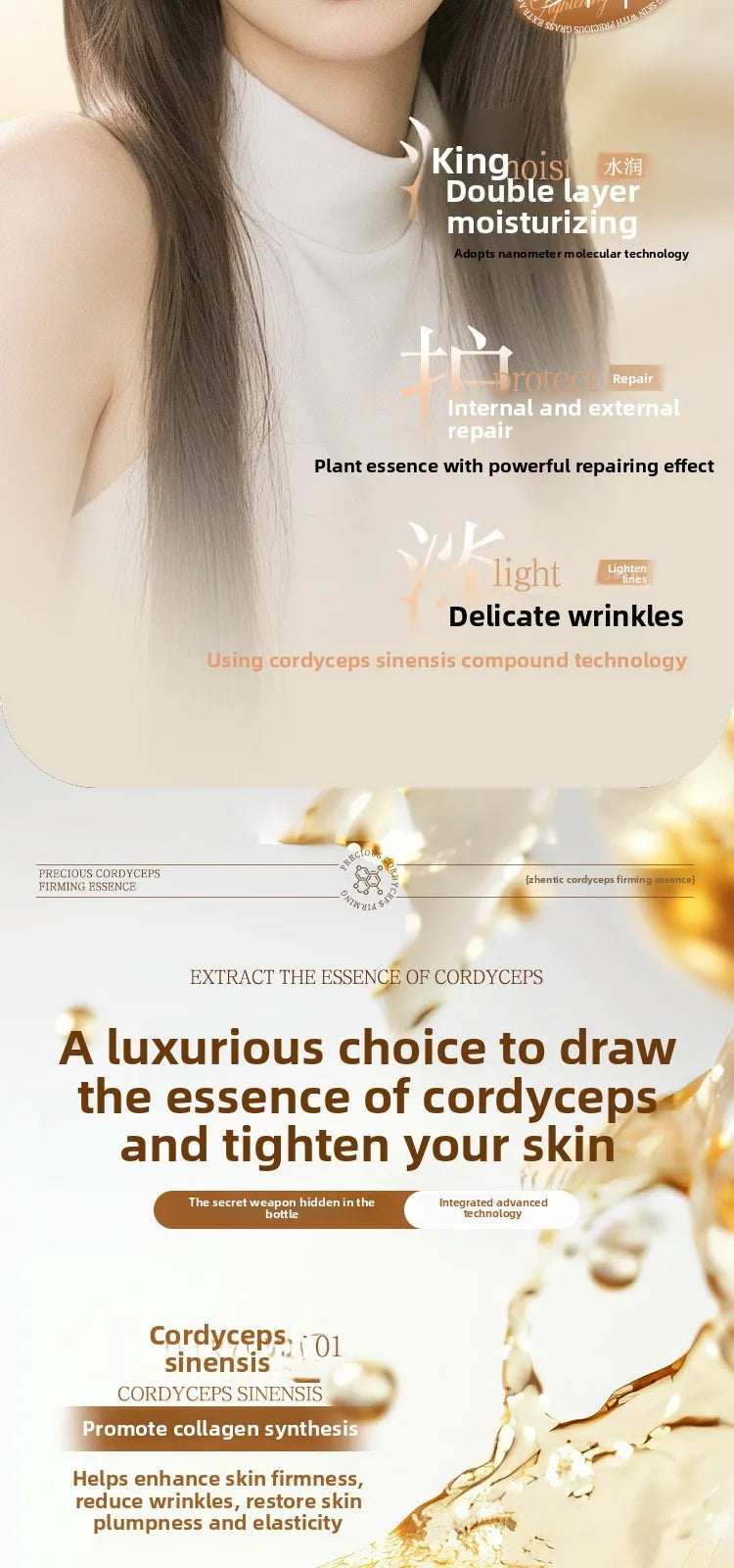 Original Anti-aging Serum Anti-wrinkle Whitening brightening Promote collagen Reduce fine line Facial skin care Essence oil