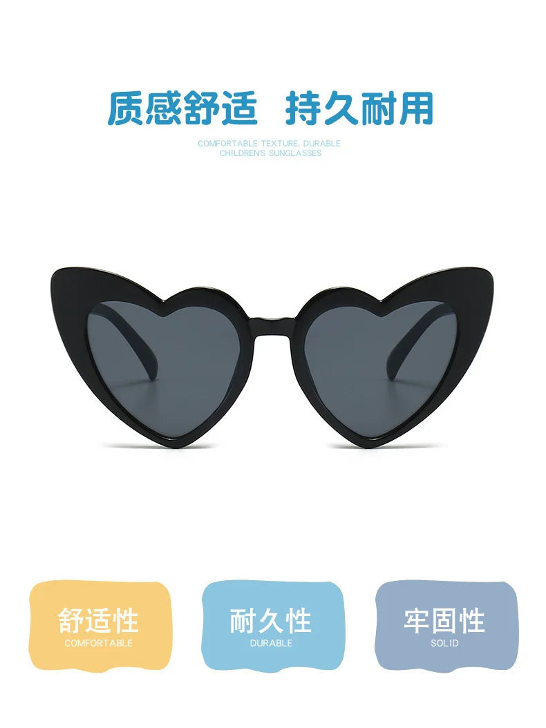 New Peach Heart Children's Frame Fashion Sunglasses Personality Boys and Girls Children's Glasses Sunglasses Outdoor Sunvisor