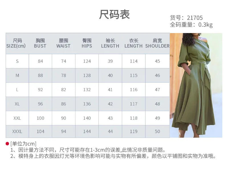 Elegant Women's Spring/Summer Fashion Green Diagonal Neck Middle Sleeve Casual Dress Women's Casual Retro Long Dress s-3XL