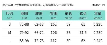 Townlike Lace Patchwork Waist Wrap A-line Dress Women Mini 2024 Autumn Winter Dress Backless Nightclub Sexy Party Dresses