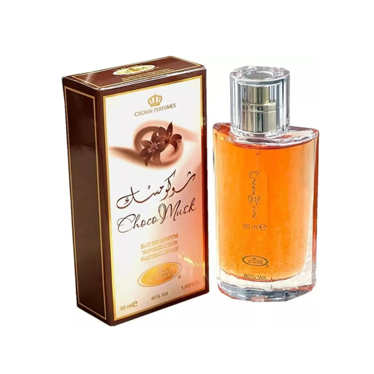 50ml Women's Luxury Perfume Chocolate And Musk Fragrance With Rose And Vanilla Notes Fragrance Arabian Dubai Cologne Perfume - Badiee Stylez