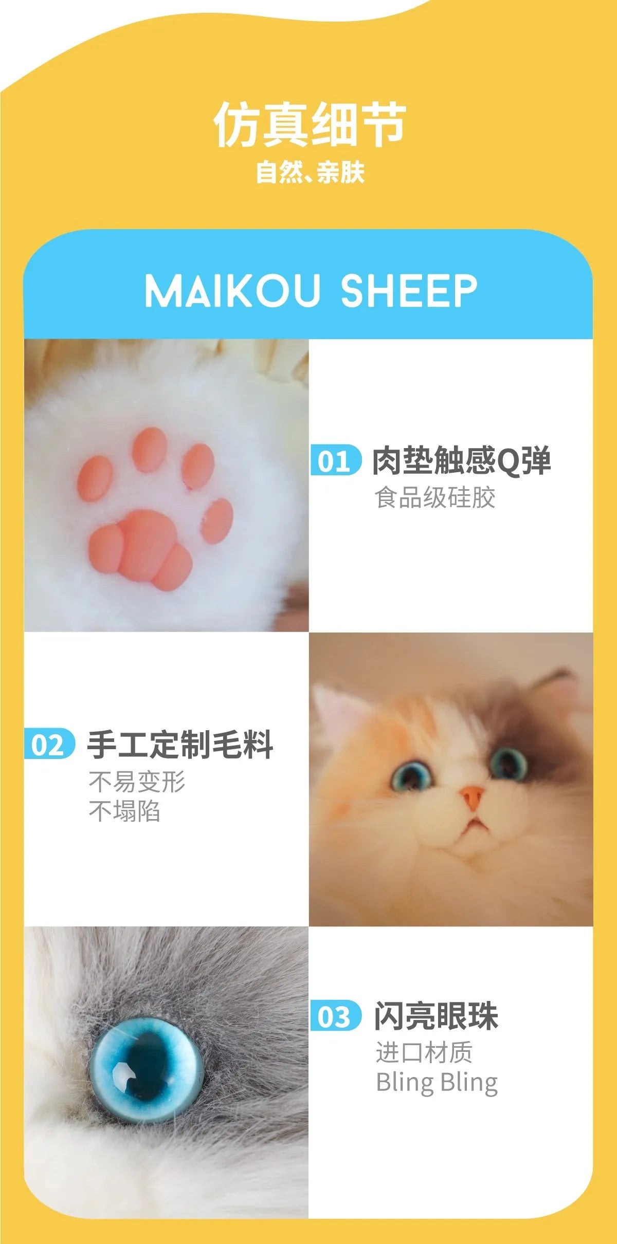 Super Realistic Three Flower Cat Backpack Pure Handmade Cute Cat Plush Doll Shopping Bag Travel Storage Makeup Bag Birthday Gift