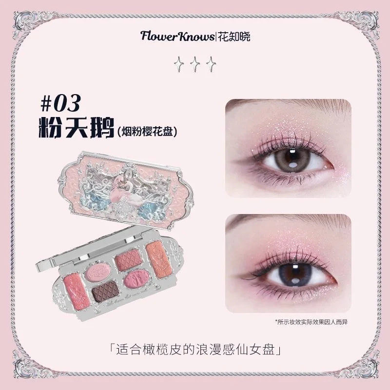 FlowerKnows Shell's Jewel Series Eyeshadow Palette 6Color Matte Shimmer Glitter Eye Makeup Embossing Cosmetics Beauty Eye Shadow 03 pink swan