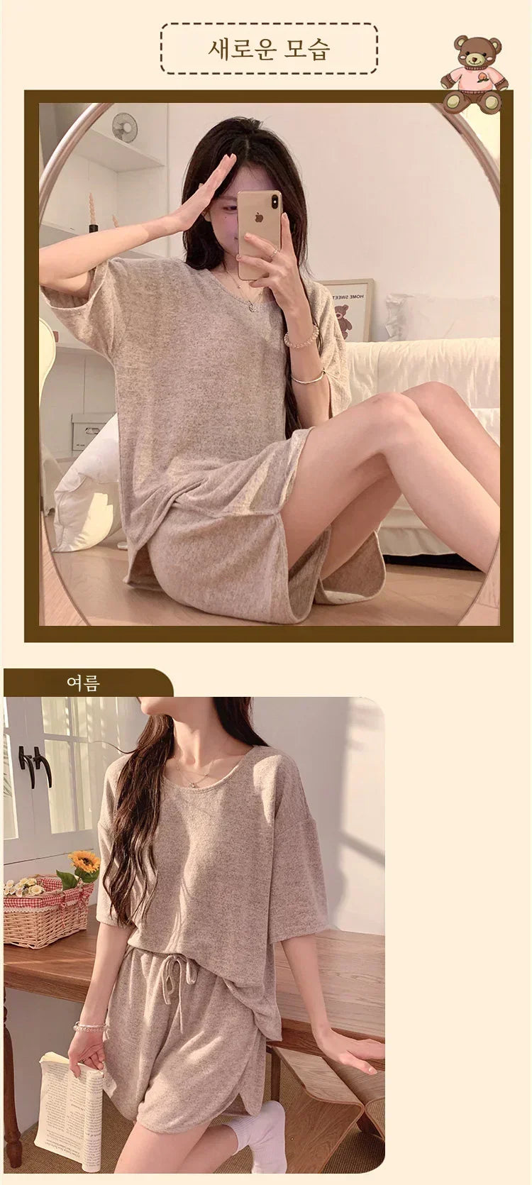 Hot with Chest Pad Pajamas Women 2025 New Summer Pure Cotton Short sleeve Shorts Set Spring and Autumn Loose Homewear