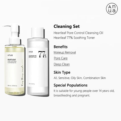 Korean Anua Skin Care Set Heartleaf 77% Toner Deep Cleansing Oil Remove Cosmetic Face Cleanser Skincare Products Original