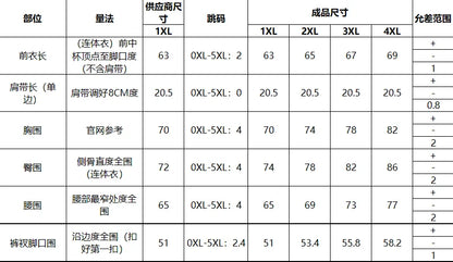 Women's seamless plus-size underwear hip lift, belly tuck, waist strap sexy one-piece shapewear