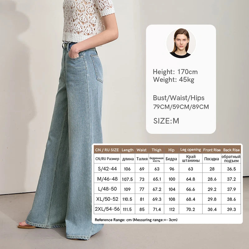 AMII Minimalist Blue Jeans Women 2025 Summer New Versatile Denim Wide Leg Pants Low Waist Thin Casual Loose Trousers 12542121 blue