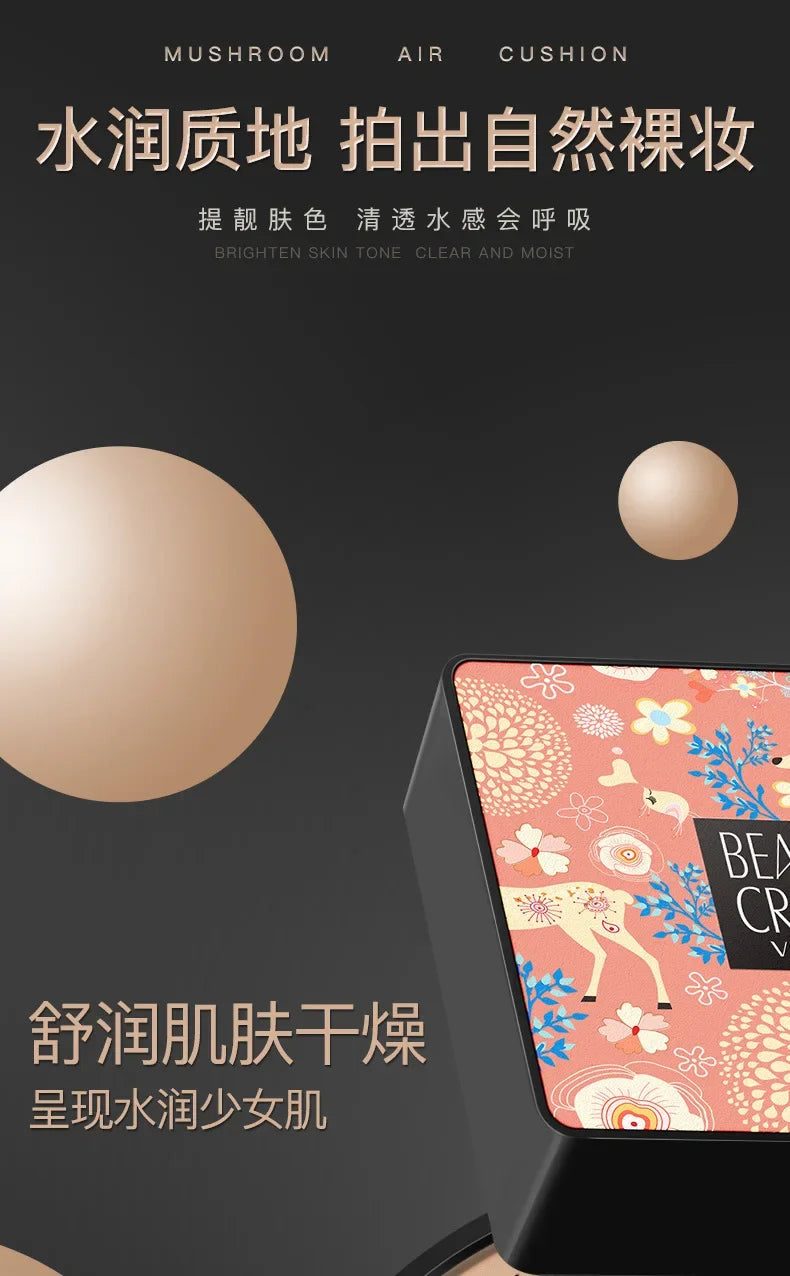 BB Air Cushion Base Foundation with Mushroom Head CC Cream Moisturizing Hydrating Concealer Makeup Brighten Skin Tone Cosmetics