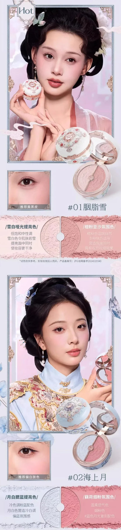 Flower Knows Blusher Butterfly Cloud Collar Collection Rouge Box Duo Blush For Dark Skin Peach Makeup For Cheeks Matte Finish