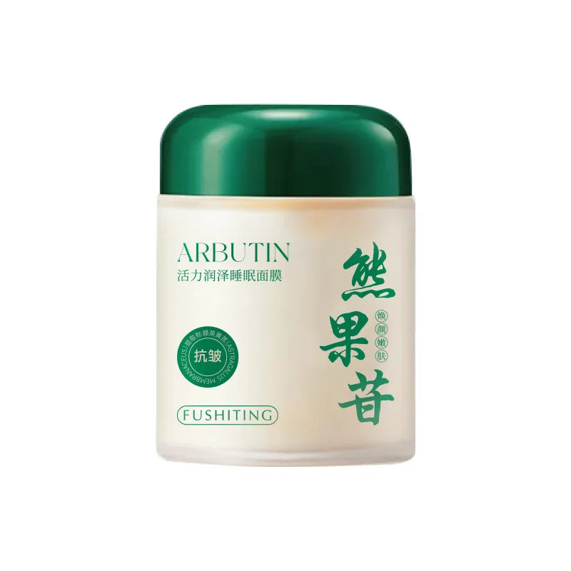 Arbutin Sleep Facial Mask Antioxidant Brightening Skin Tone Overnight Mask Soothe Stressed Skin Barrier-Boosting Dryness Redness 100g
