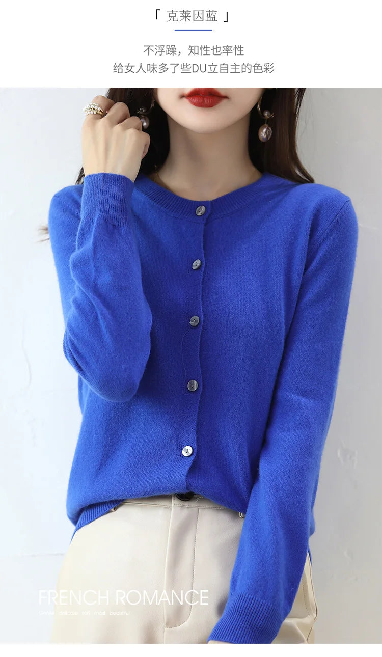 Knitted Cardigan Women's Sweater Autumn And Winter 2022 New Solid Color Coat Round Neck Short Long Sleeve Loose Korean Fashion