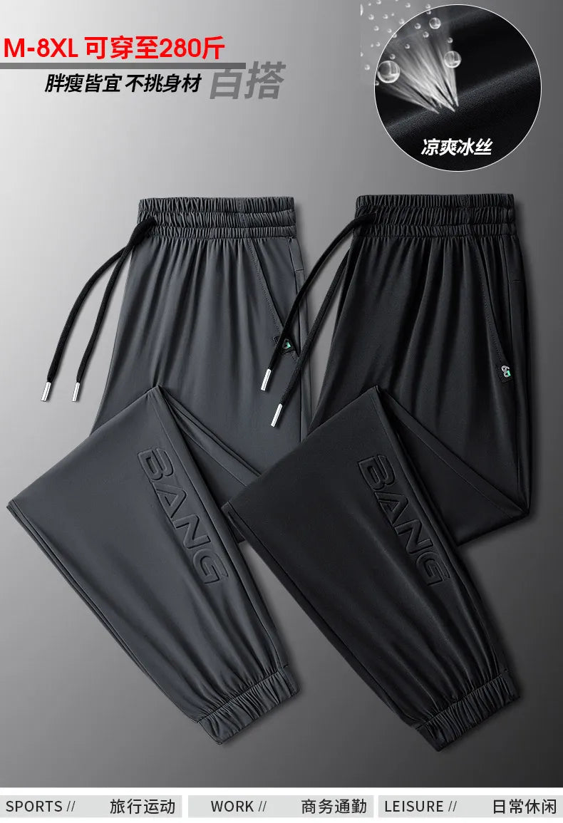 Men Pants Ice Silk Elastic Plus Size 6XL 7XL 8XL Quick Dry Summer Beach Thin Breathable Home Trousers Brand Stretch Lightweight