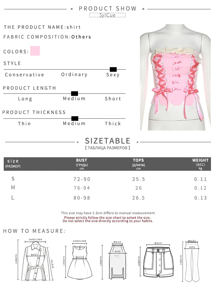 Sylcue Pink Sweet Cool Sexy Tight All-Match Femininity Charm Gorgeous Outer Wear Women'S Street Personality Drawstring Vest