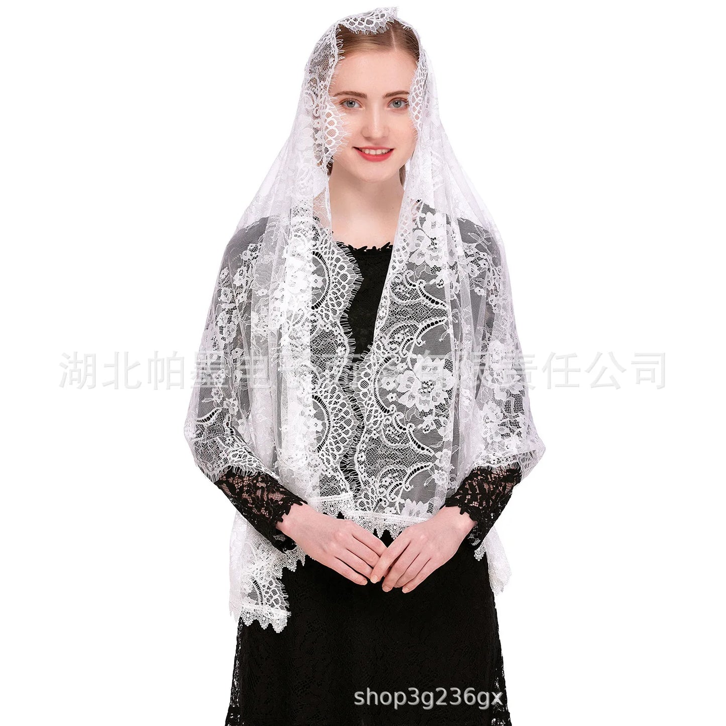 Mantilla Veil Long Length Lace Breathable Lightweight Soft for Wedding Church Ceremony Muslim Wedding Compatible with Wedding WHITE