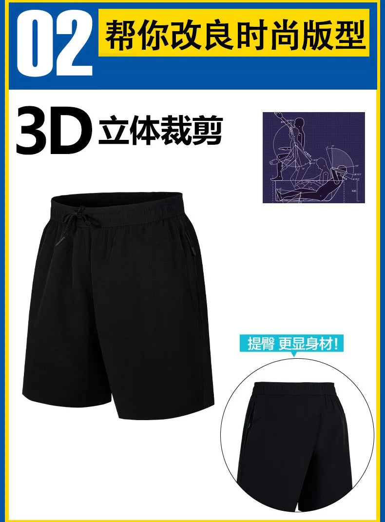 New Summer Men's Sport Shorts Male Breathable Tennis Shorts Quick-Drying Badminton Trousers Outdoor Running Fitness Sportwear Badiee Stylez