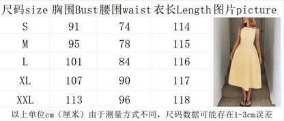 Summer fashion new high-end casual vertical stripe sleeveless dress