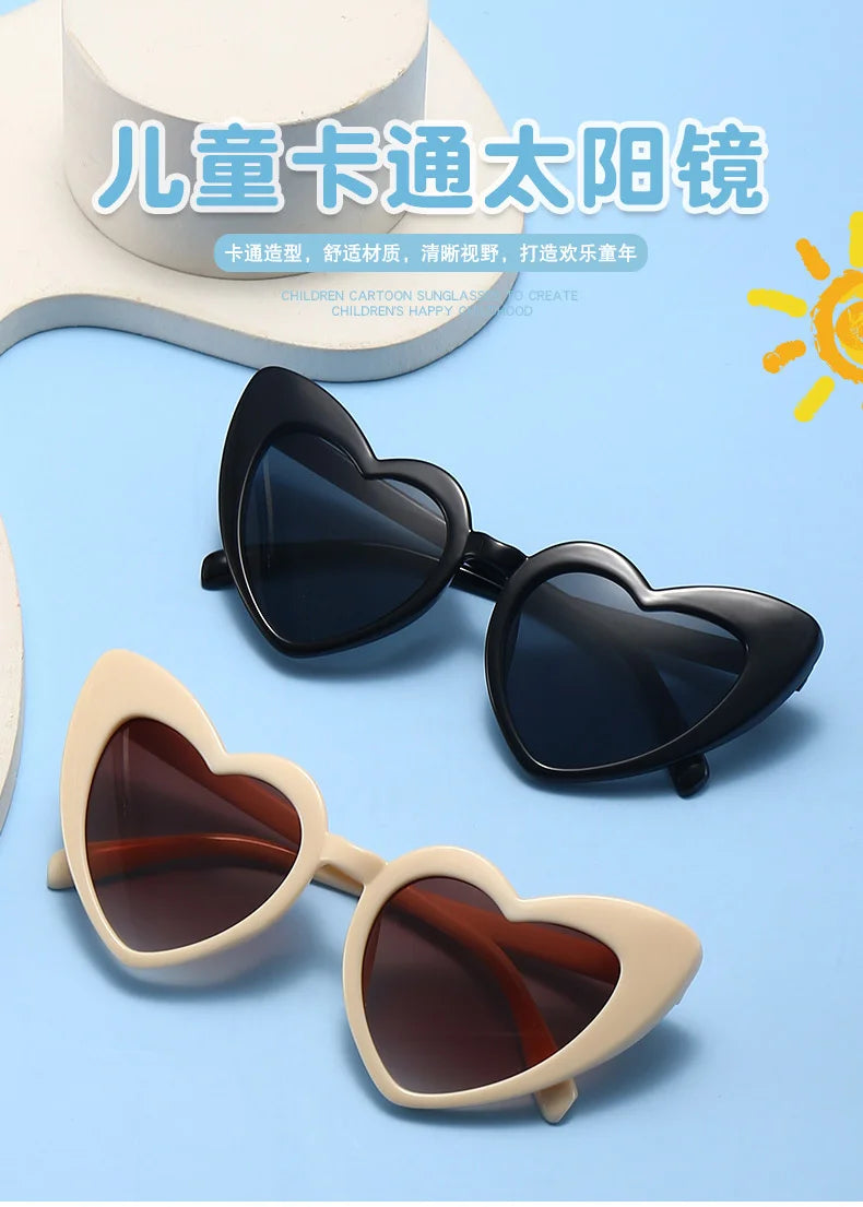 New Peach Heart Children's Frame Fashion Sunglasses Personality Boys and Girls Children's Glasses Sunglasses Outdoor Sunvisor