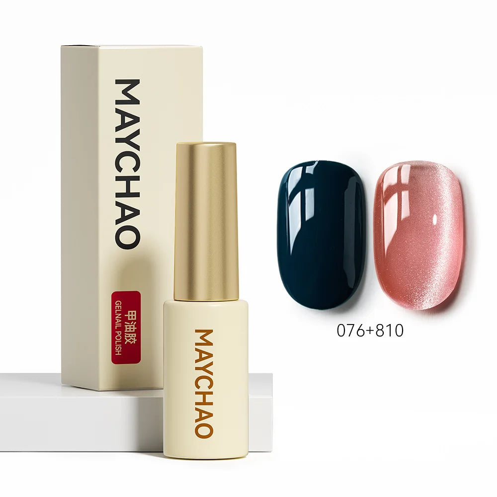 MAYCHAO 5ML Gel Nail Polish 9D Laser Diamond Glitter Cat Eye Gel Semi-Permanent Soak Off UV LED Gel Nail Manicure Tools Nail Art 076And810