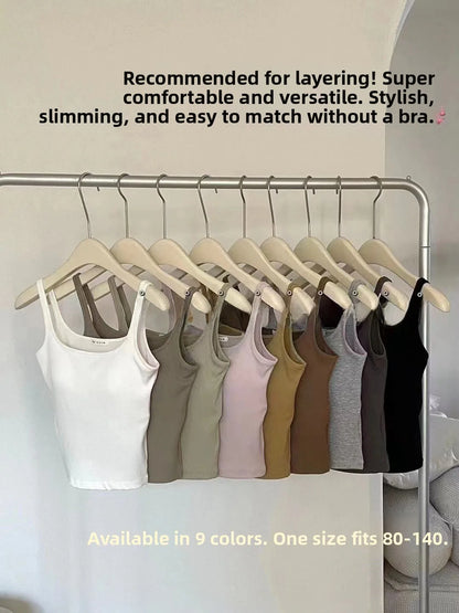 New Sle Sl Strapl Vest Women's Summer Slimming Square Collar Base irt Beautiful Ba Top Nylon Cotton Spandex 1 free size（ 40-67.5kg ）