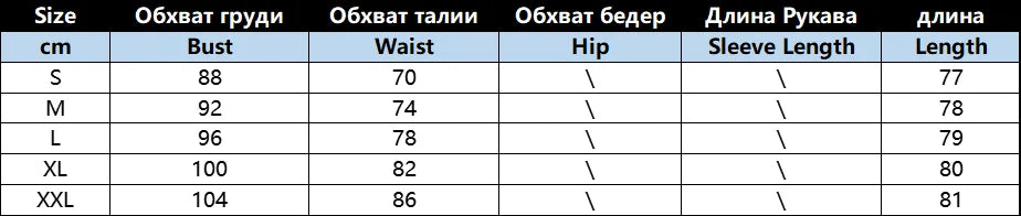 2025 Slim Suspender Strap Sexy Jumpsuits Y2k Ruffles Rompers Summer Casual Threaded Slip Playsuits Female Elegant Skirt Pants