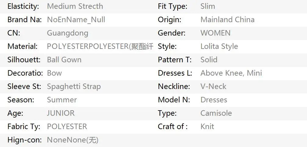 Japanese 2000s Y2k Gyaru Lolita Pink Shirt Womens Dresses 3-Piece Kawaii Sling Bow Short Dresses Sexy Fashion Party Dress Sweet