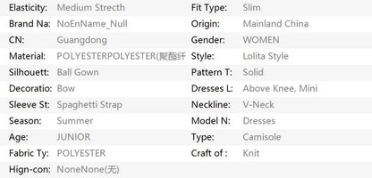 Japanese 2000s Y2k Gyaru Lolita Pink Shirt Womens Dresses 3-Piece Kawaii Sling Bow Short Dresses Sexy Fashion Party Dress Sweet