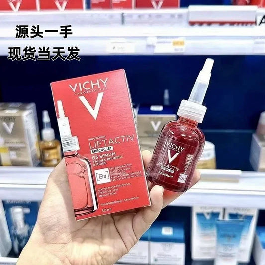 Face Serum 16%VC Essence Brightens and Firms Skin Repair Antioxidant Vitamin C 20ml Vitamin B3 A+ Retinol Essence HA Essence